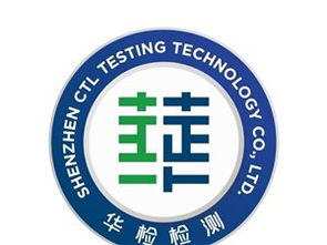 阿拉善貨物檢驗代理服務 專業助力，貿易無憂